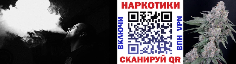 Купить закладку Пионерский Конопля Меф APVP ГАШ КОКАИН