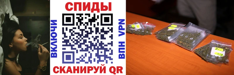 Бутират вода  Пионерский 