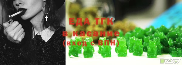 каннабис Белоозёрский