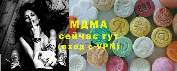 каннабис Белоозёрский
