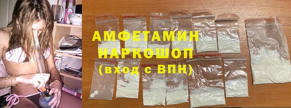 каннабис Белоозёрский