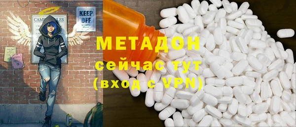 спиды Беломорск