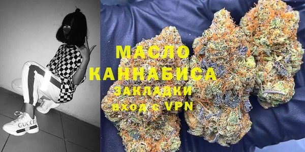 сатива Россошь