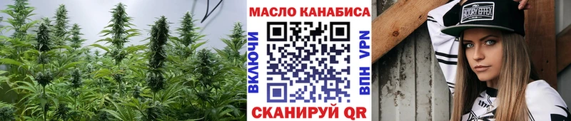 хочу   Пионерский  Дистиллят ТГК вейп 